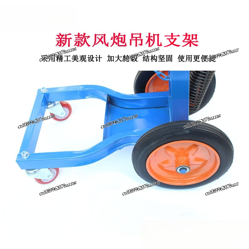Big Wheel Wind Cannon Bracket  – обзор и цена Auto Repair Shop Reception Desk