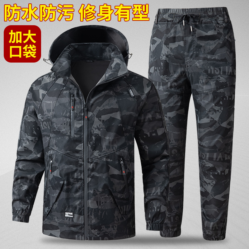 Men's Suit Work Uniform Camouf – обзор и цена Auto Repair Shop Uniforms