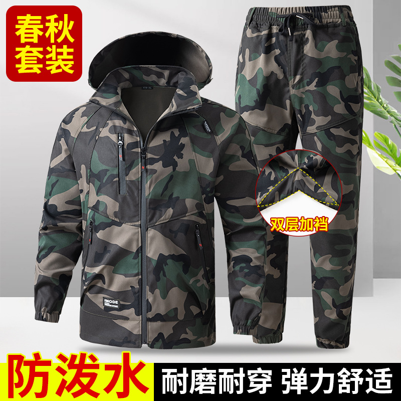 Men's Suit Work Uniform Camouf – обзор и цена Auto Repair Shop Uniforms