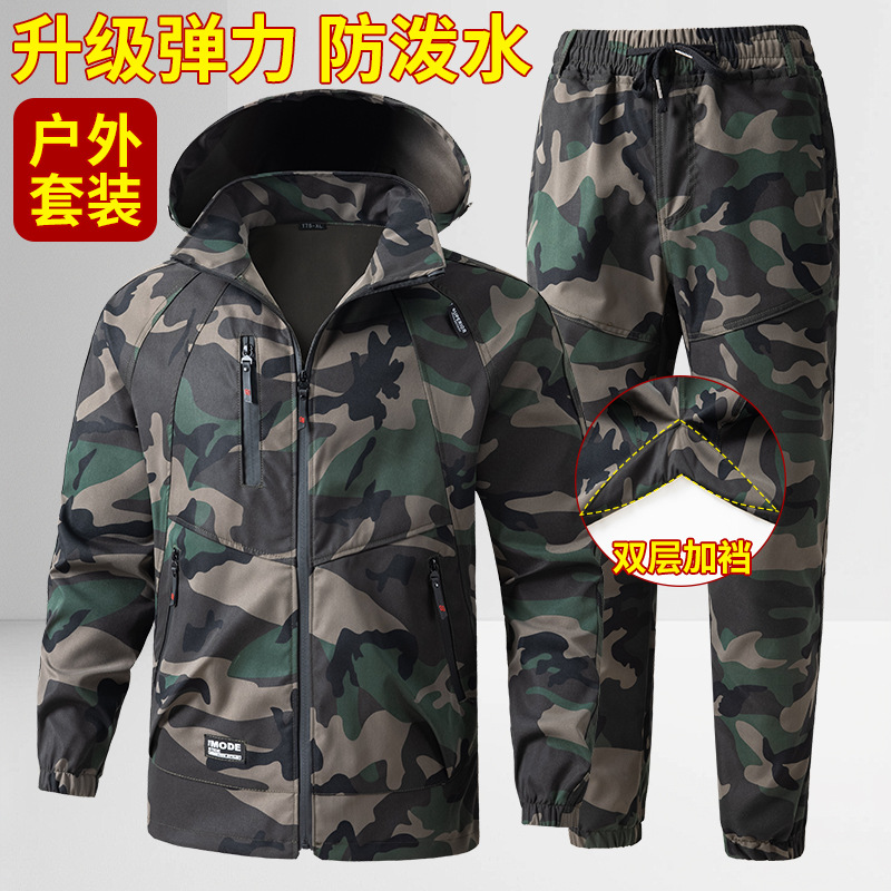 Men's Suit Work Uniform Camouf – обзор и цена Auto Repair Shop Uniforms