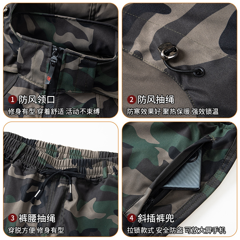 Men's Suit Work Uniform Camouf – обзор и цена Auto Repair Shop Uniforms